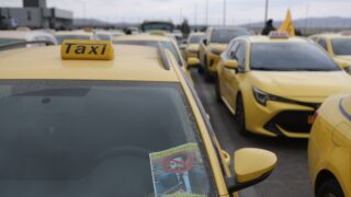 Απεργία ταξί