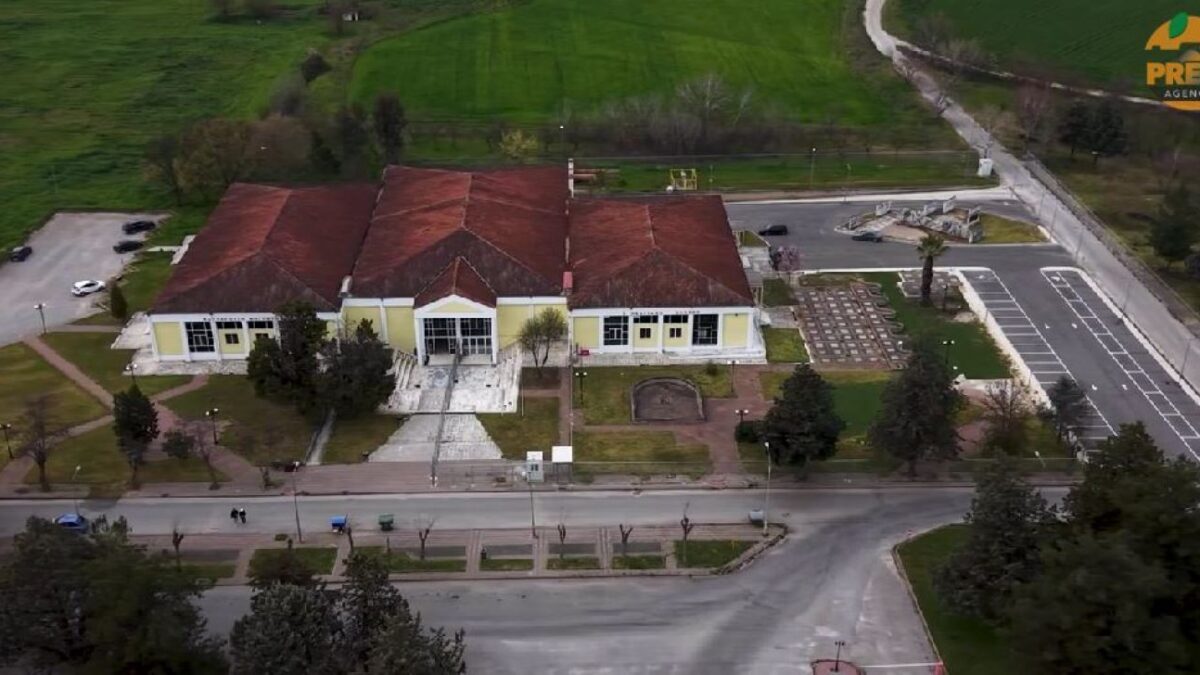 Το κτίριο όπου θα πραγματοποιηθεί η δίκη για τα Τέμπη