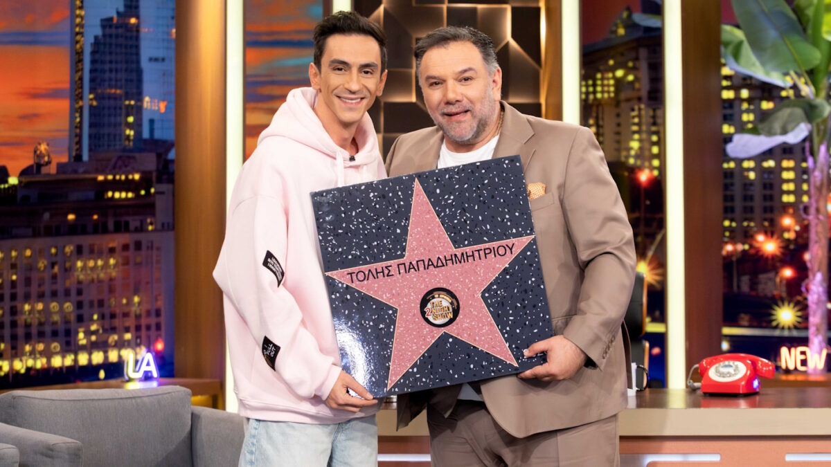 Τόλης Παπαδημητρίου