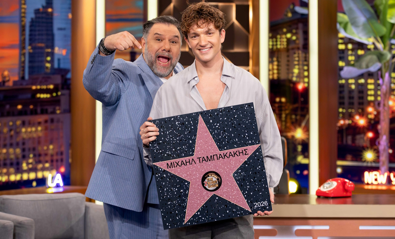 Μιχαήλ Ταμπακάκης