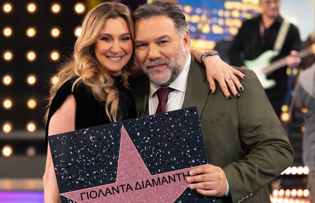 Γιολάντα Διαμαντή