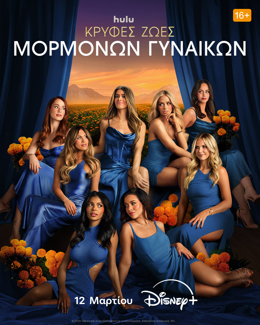 the secret lives of mormon wives