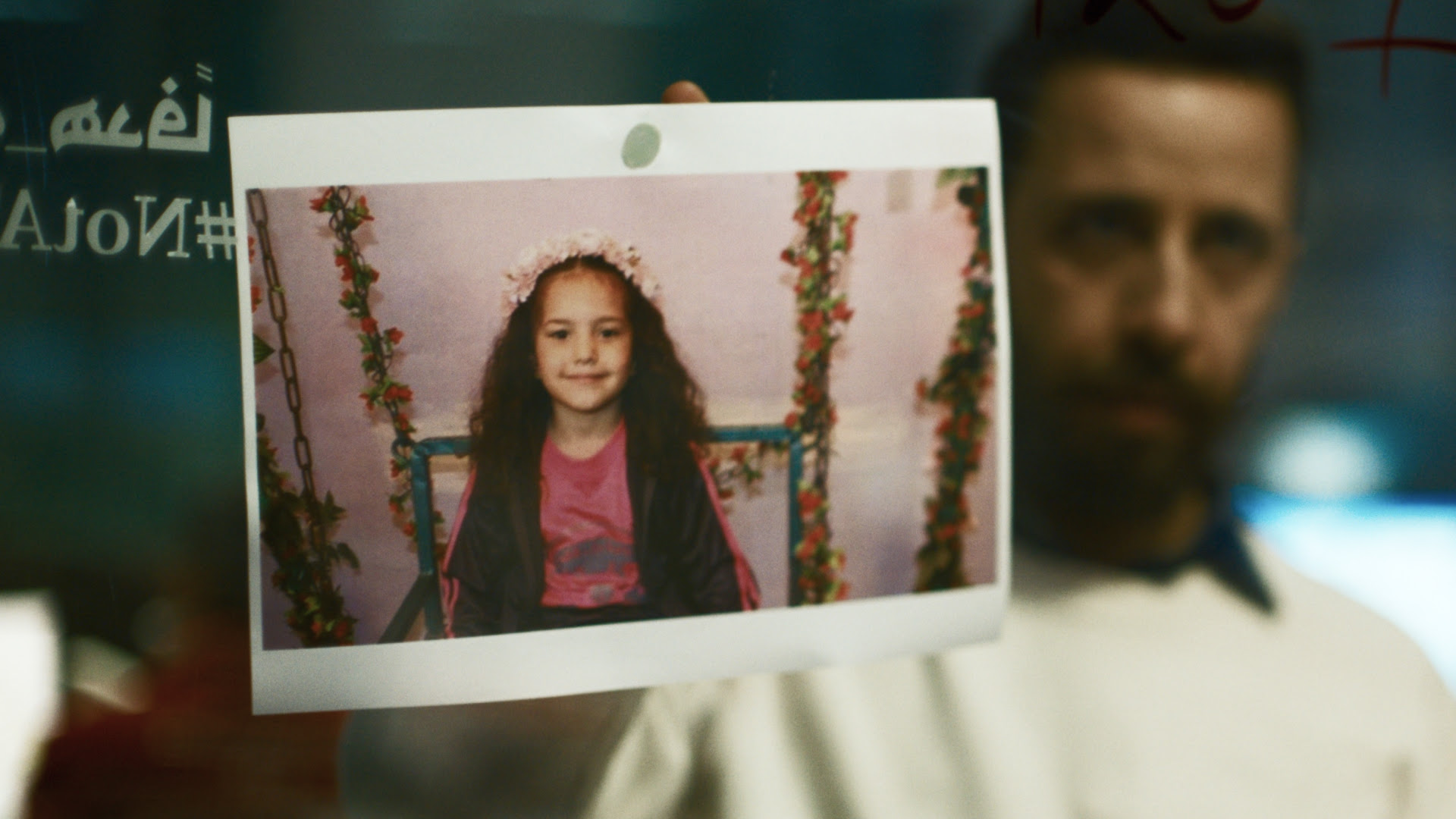 the voice of hind rajab