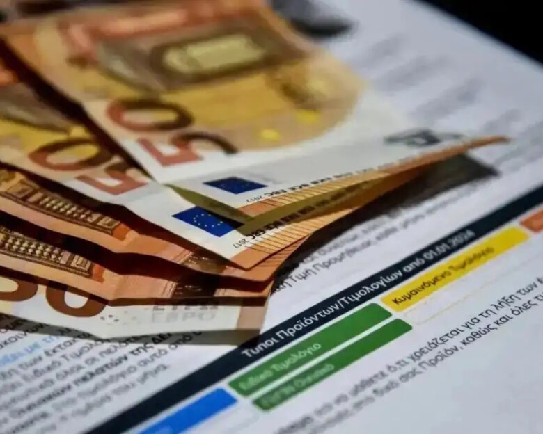 ΓΙΩΡΓΟΣ ΕΥΣΤΑΘΙΟΥ