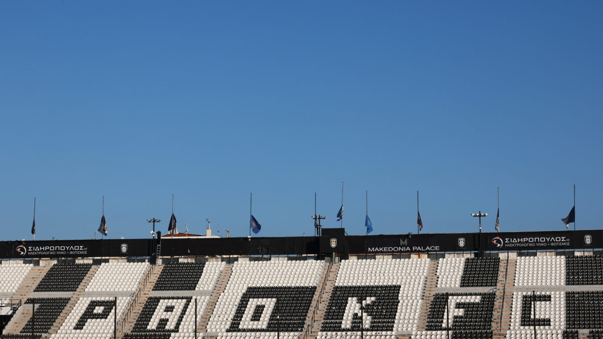 ΡΑΦΑΗΛ ΓΕΩΡΓΙΑΔΗΣ