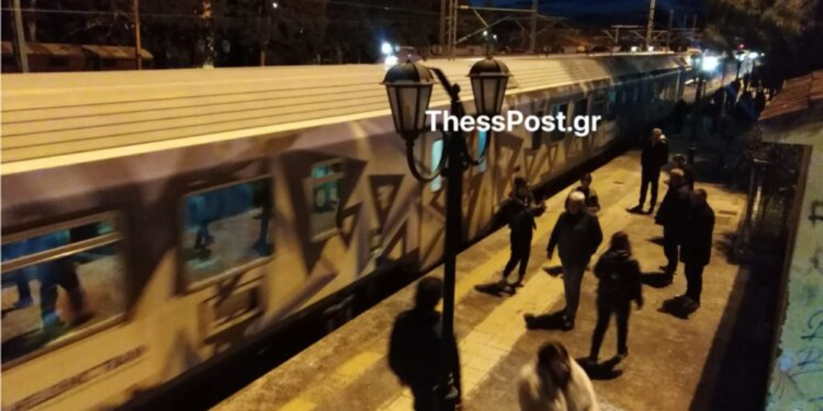 Επιβάτες τρένου