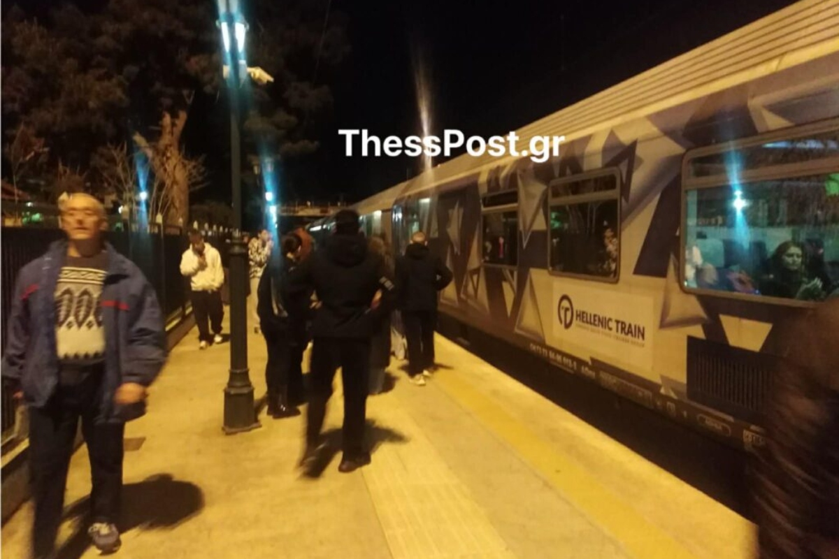 Επιβάτες τρένου