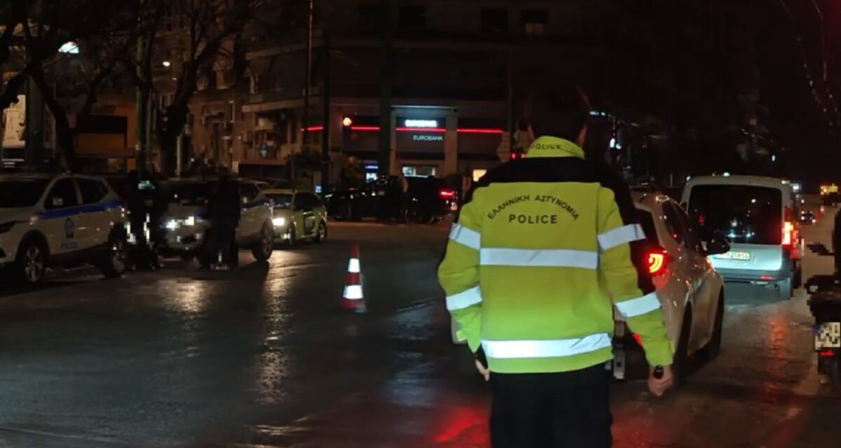 Αστυνομικός της Τροχαίας