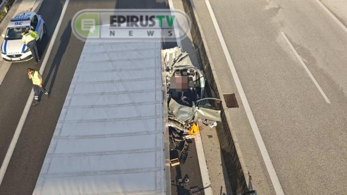 Εγνατία Οδός: Πώς έγινε το διπλό τροχαίο που κόστισε τη ζωή σε δύο ανθρώπους – Η ανακοίνωση της ΕΛΑΣ