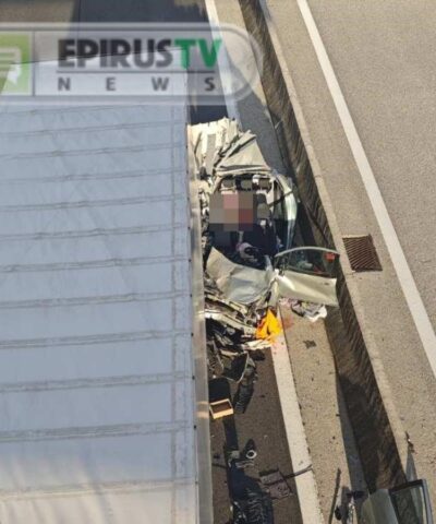 Εγνατία Οδός: Πώς έγινε το διπλό τροχαίο που κόστισε τη ζωή σε δύο ανθρώπους – Η ανακοίνωση της ΕΛΑΣ