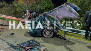 Αυτοκίνητο