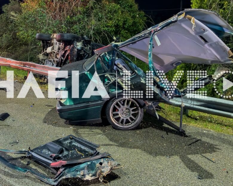 Αυτοκίνητο