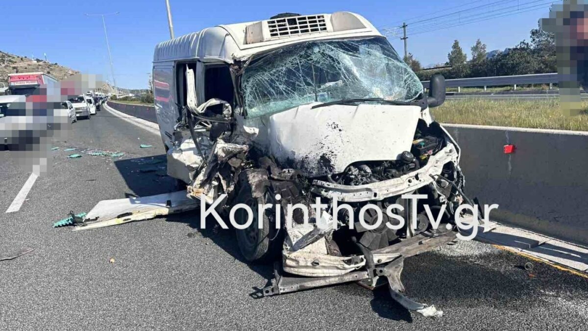 Καραμπόλα στην Κόρινθο