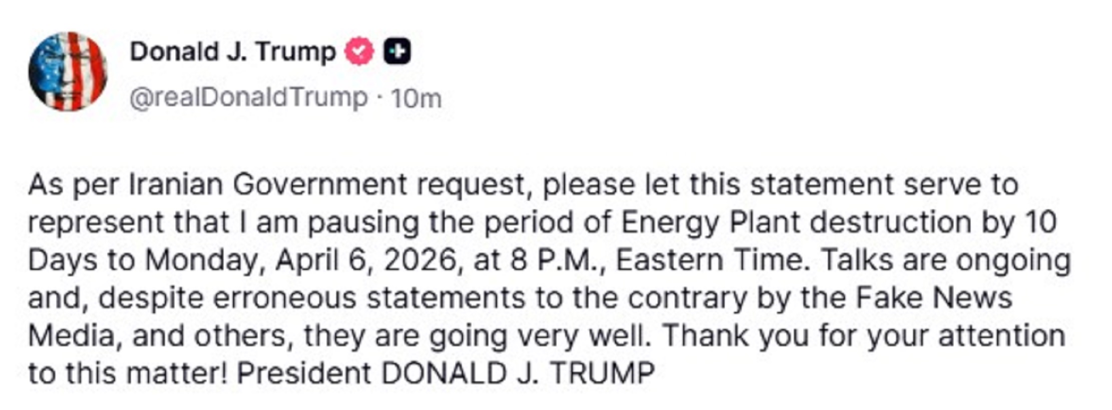 Ντόναλντ Τραμπ