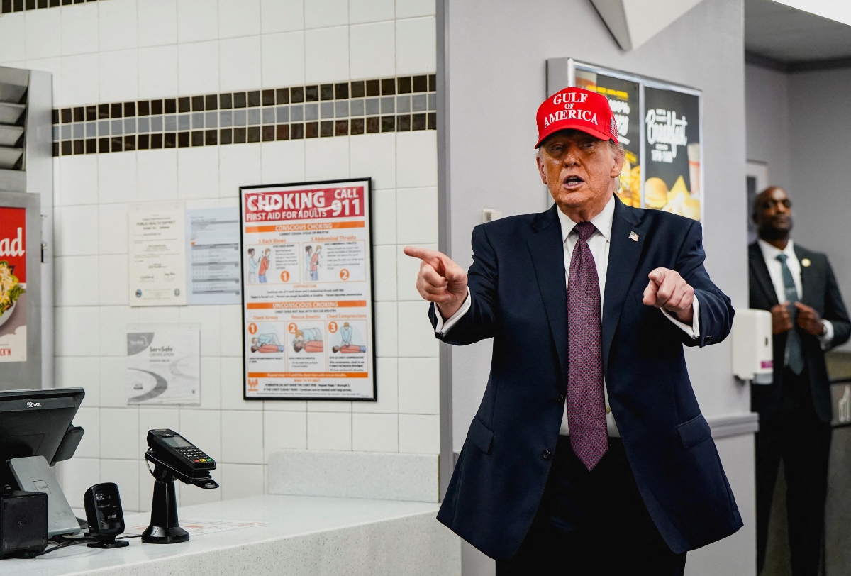 Ντόναλντ Τραμπ