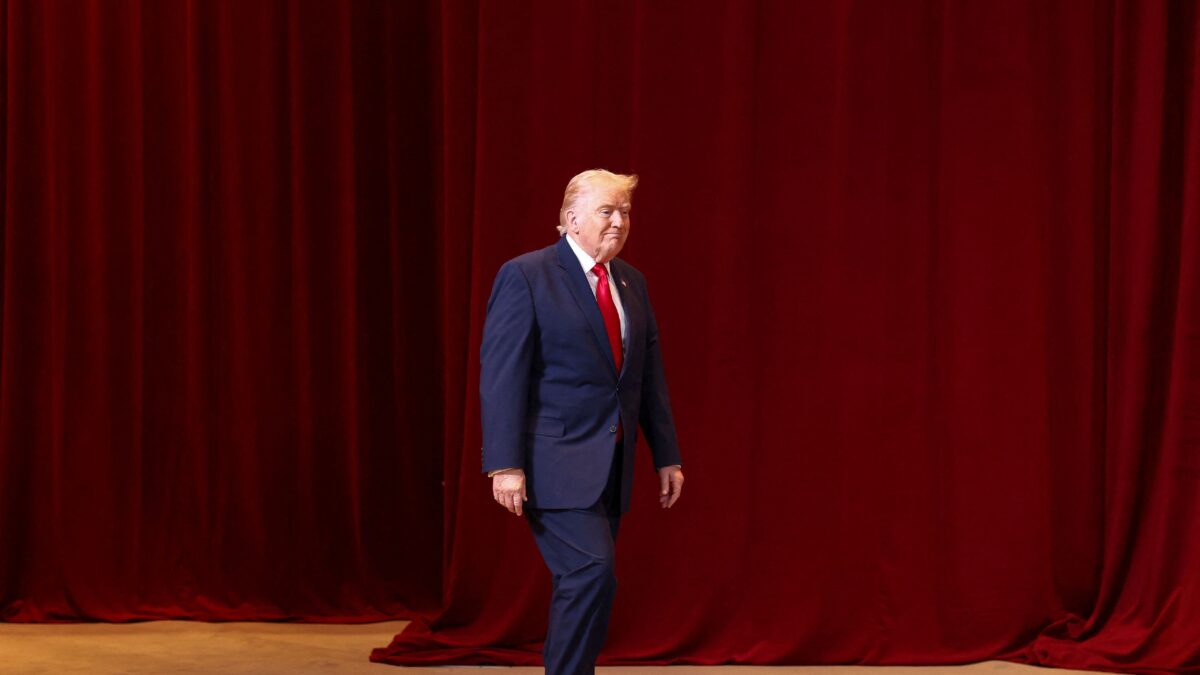 Ο Ντόναλντ Τραμπ