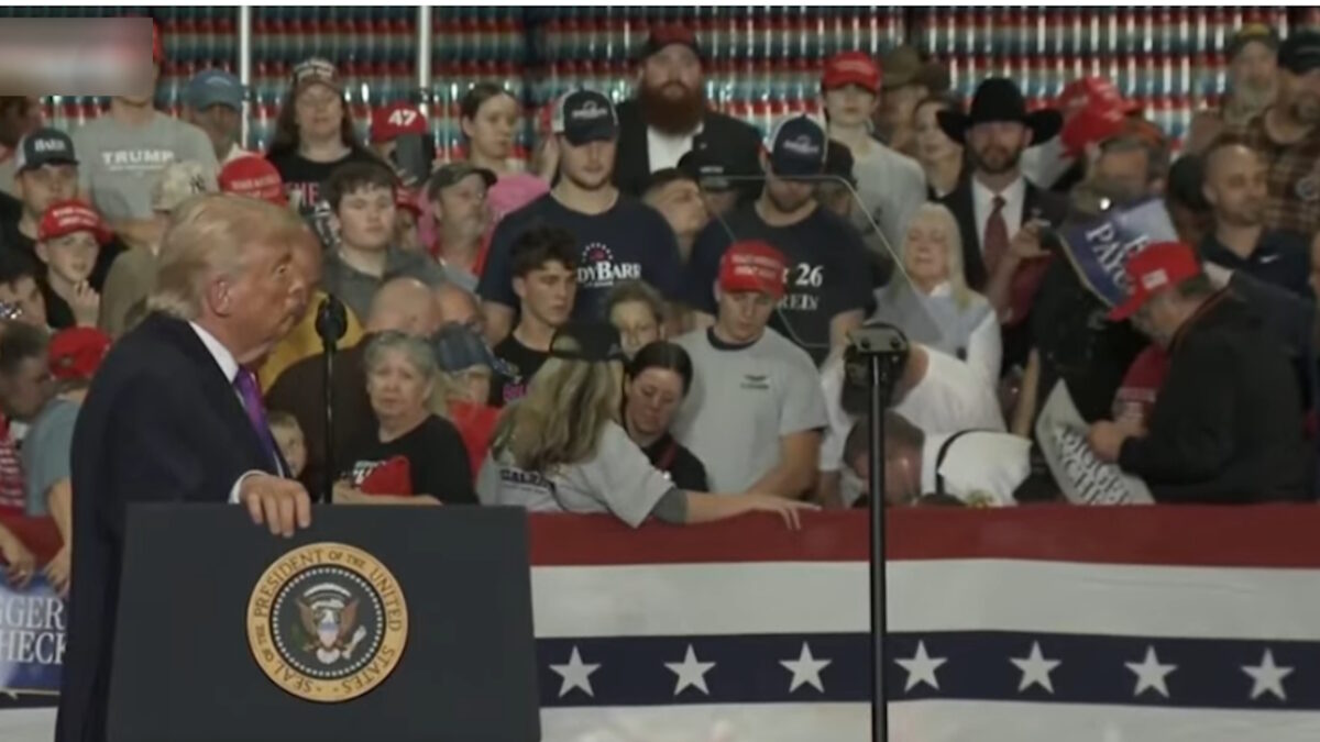 Ντόναλντ Τραμπ