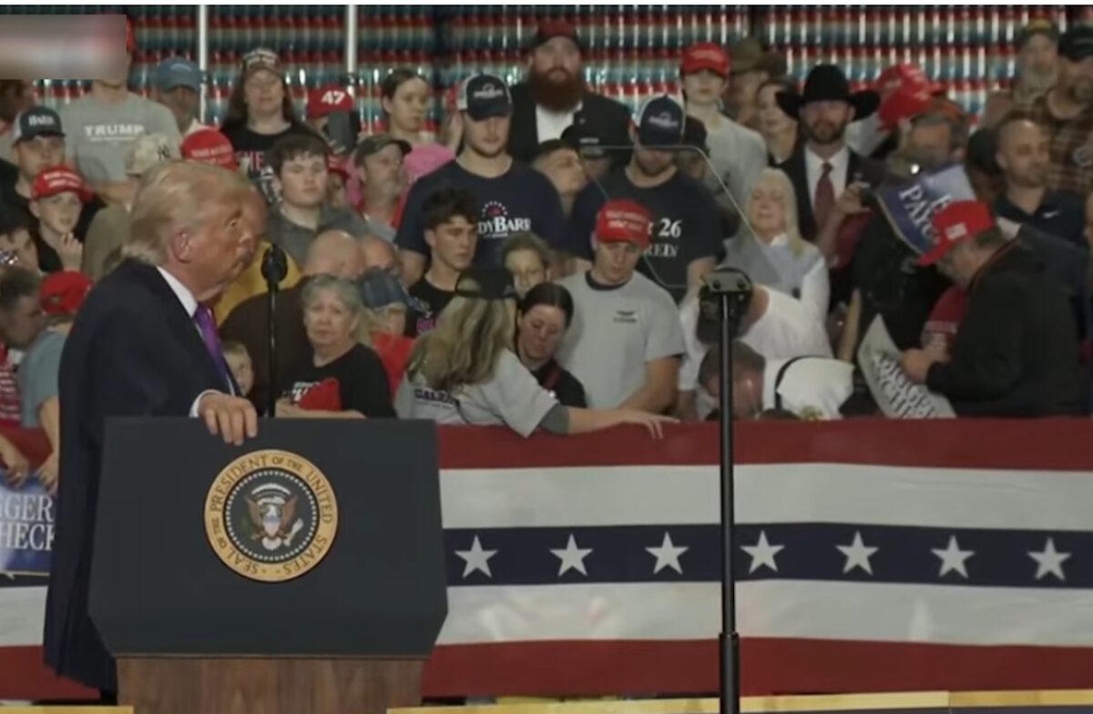 Ντόναλντ Τραμπ