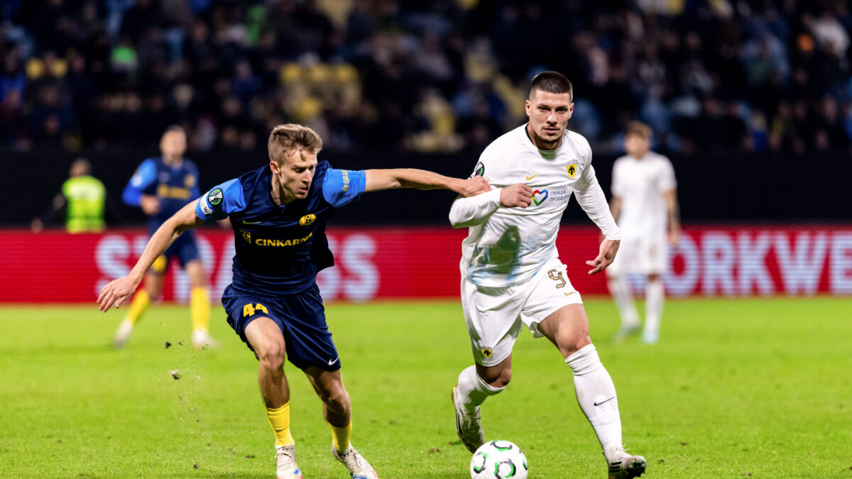 ΦΩΤΟ Eurokinissi