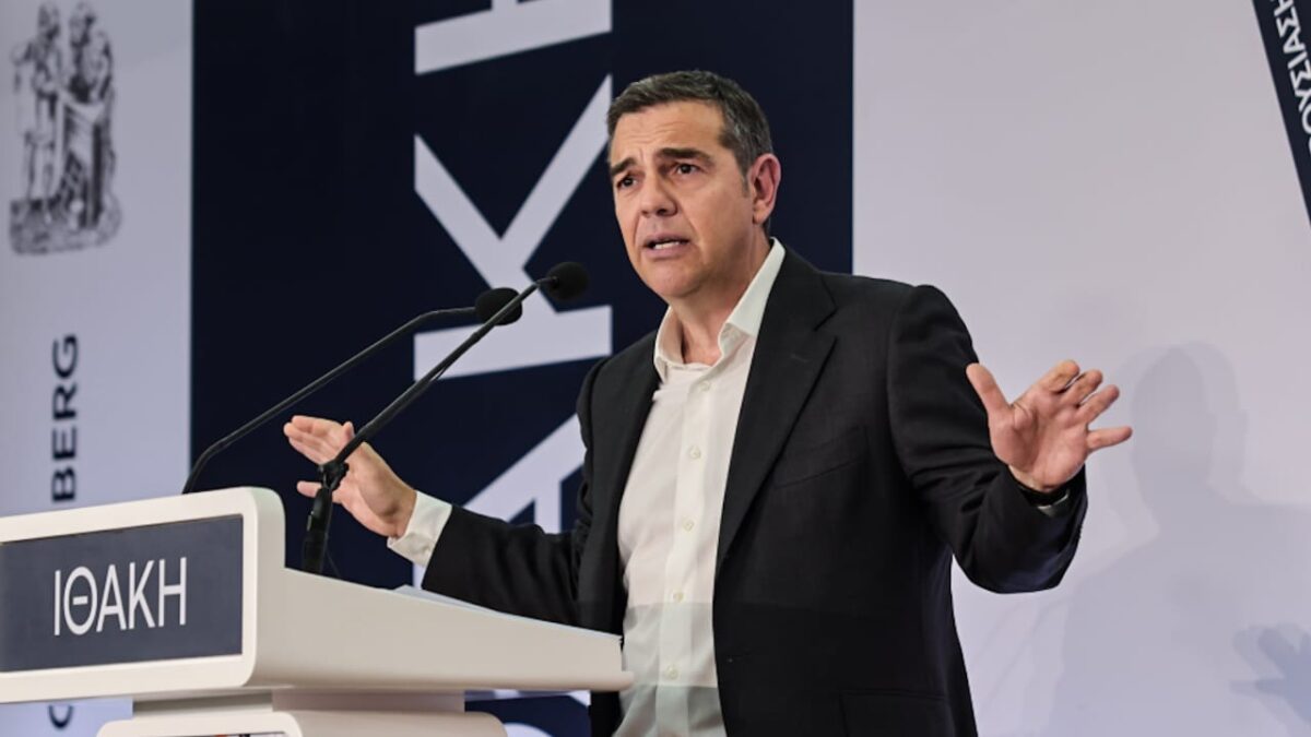 Αλέξης Τσίπρας