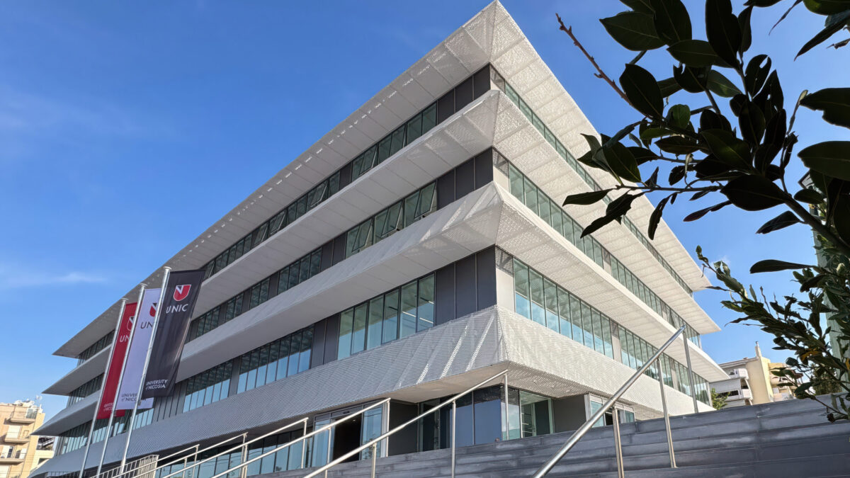 UNIC Athens: Εκεί όπου η πανεπιστημιακή εκπαίδευση συναντά το μέλλον