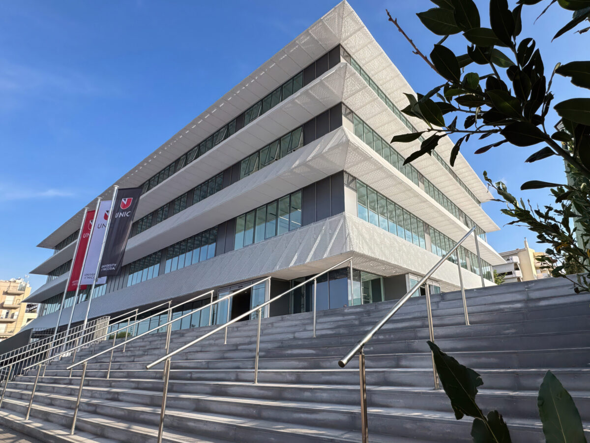 UNIC Athens: Εκεί όπου η πανεπιστημιακή εκπαίδευση συναντά το μέλλον