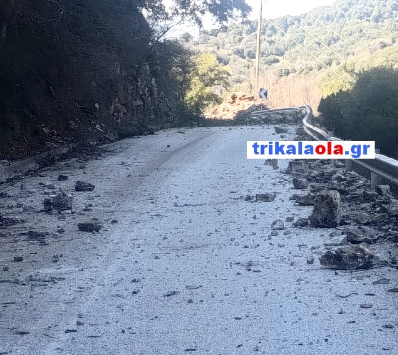 κατολίσθηση