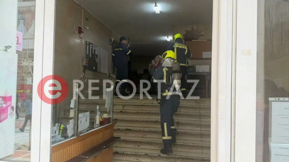 Φωτιά στο παράρτημα του υπουργείου Εσωτερικών