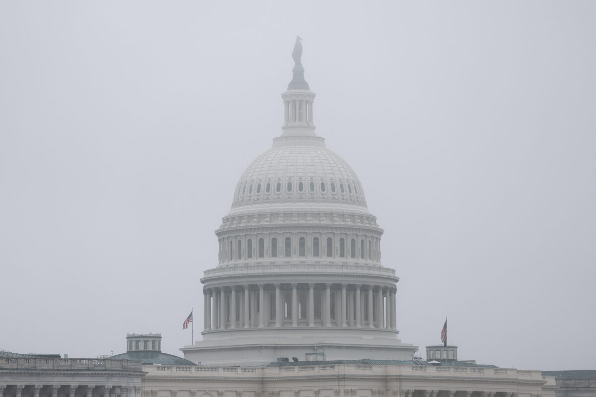 Η Αμερικανική Γερουσία