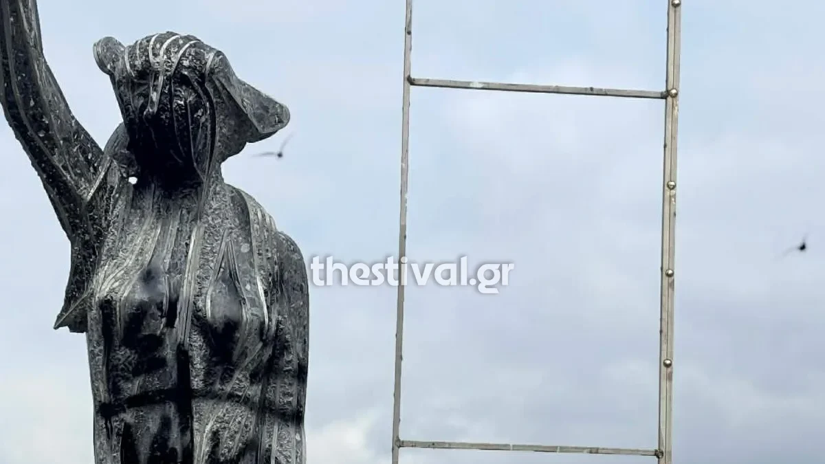 Άγαλμα στο κέντρο της Θεσσαλονίκης βανδάλισαν άγνωστοι