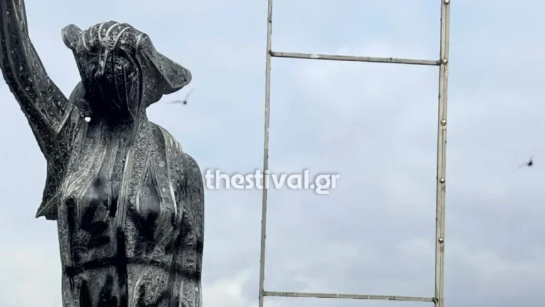 Άγαλμα στο κέντρο της Θεσσαλονίκης βανδάλισαν άγνωστοι