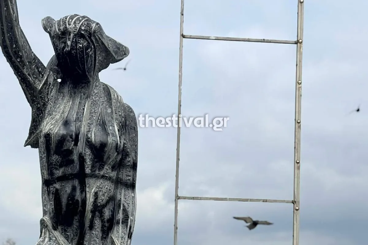 Άγαλμα στο κέντρο της Θεσσαλονίκης βανδάλισαν άγνωστοι