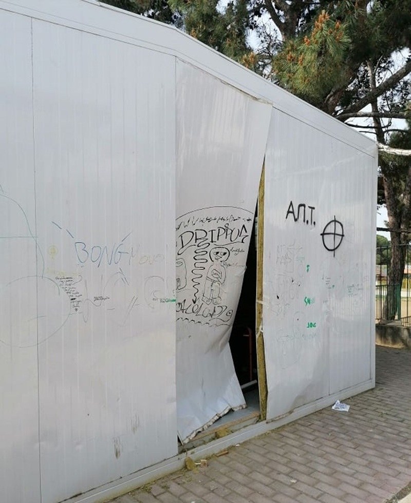 Φωτογραφία από voria.gr