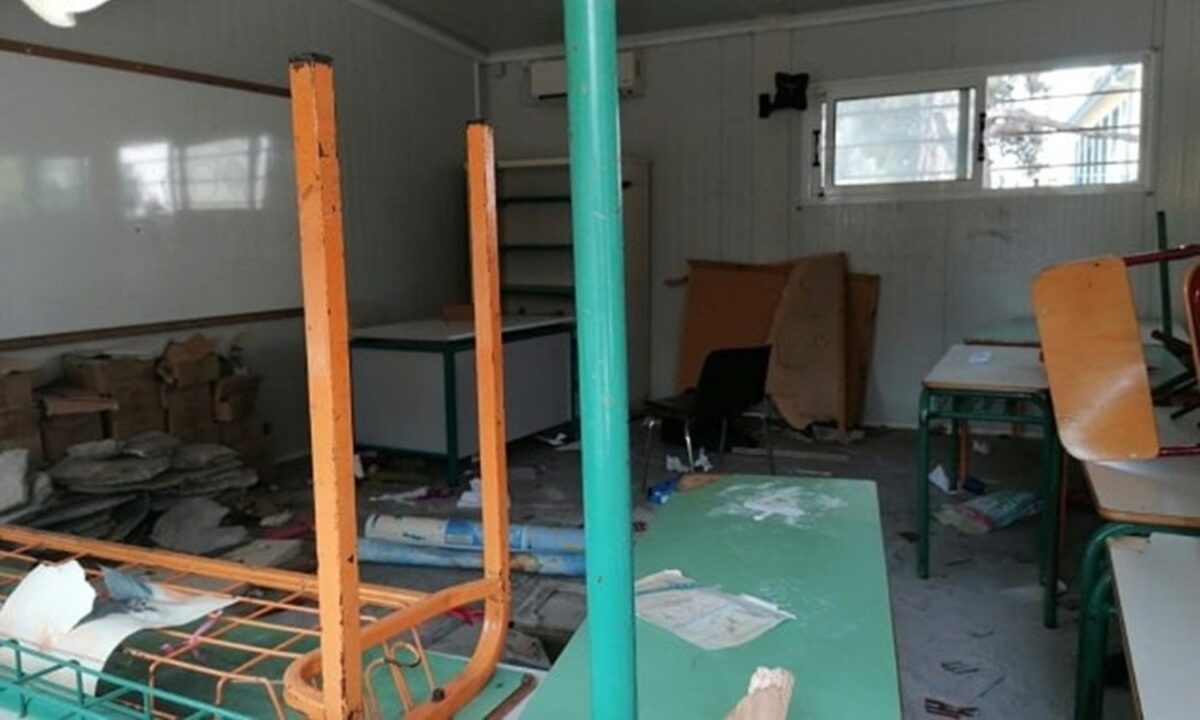 Νηπιαγωγείο