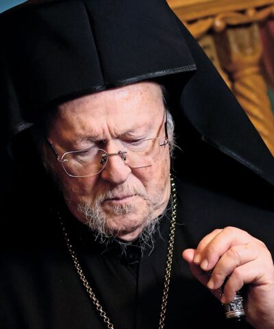 Οικουμενικός Πατριάρχης Βαρθολομαίος