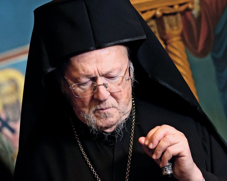 Οικουμενικός Πατριάρχης Βαρθολομαίος