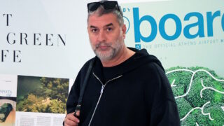 Βασίλης Μπισμπίκης