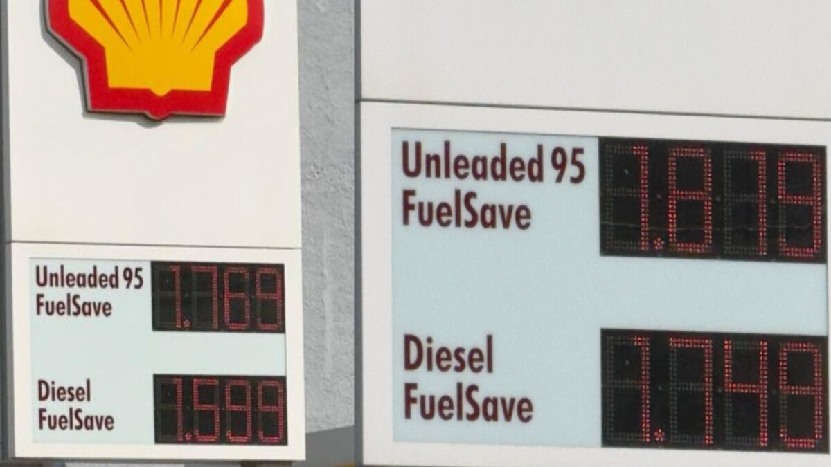 Τιμή των καυσίμων σε πρατήριο στην Αθήνα - Αριστερά η τιμή στις 3