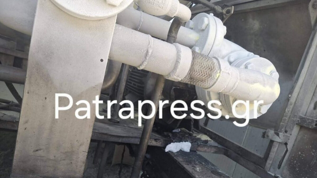 Πάτρα: Συναγερμός για διαρροή αερίου στο εργοστάσιο που έγινε έκρηξη