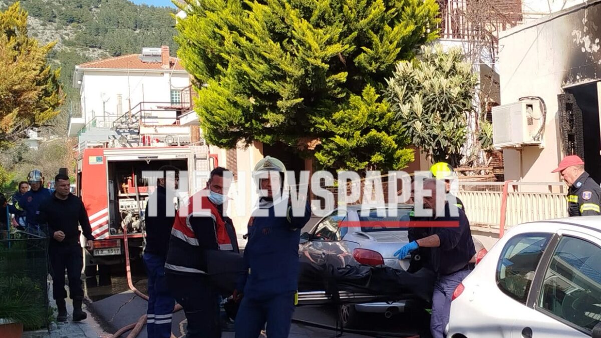 ΦΩΤΟ TheNewspaper