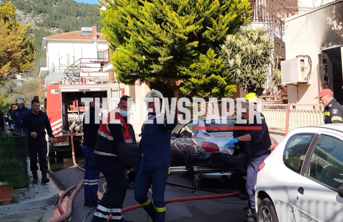 ΦΩΤΟ TheNewspaper