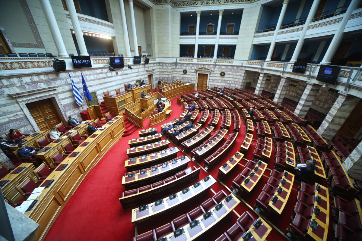 Ολομέλεια της Βουλής