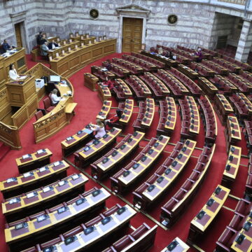 Ολομέλεια της Βουλής