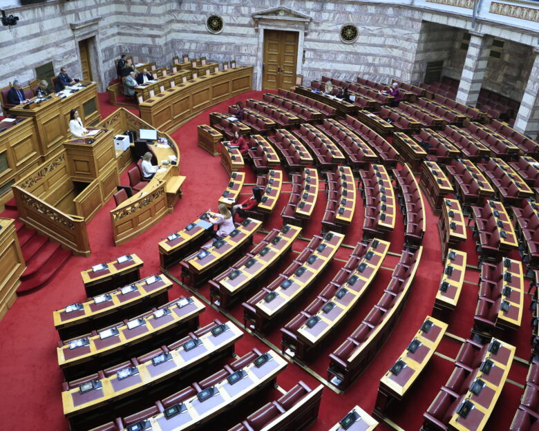 Ολομέλεια της Βουλής