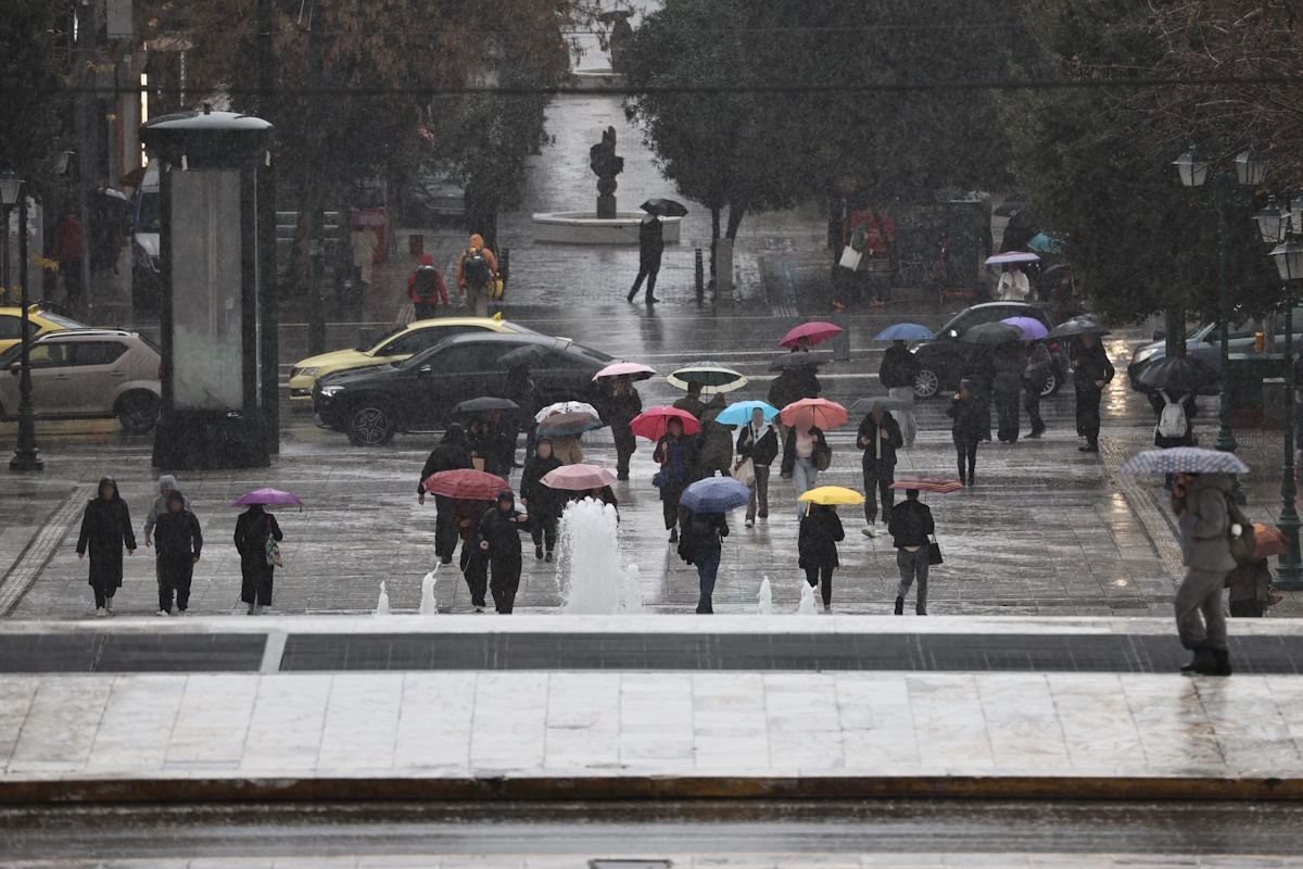 Κακοκαιρία