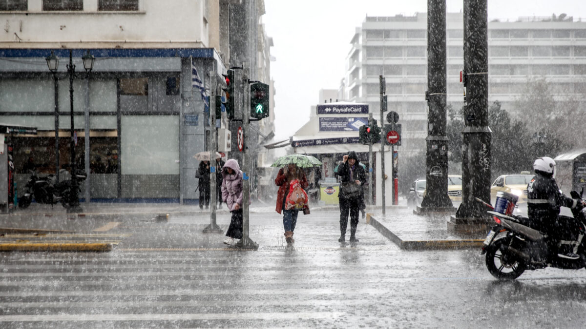 βροχή στην Αθήνα