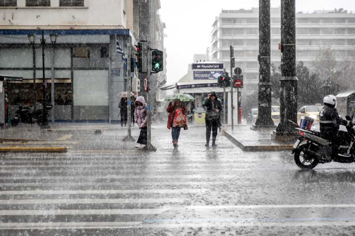 βροχή στην Αθήνα