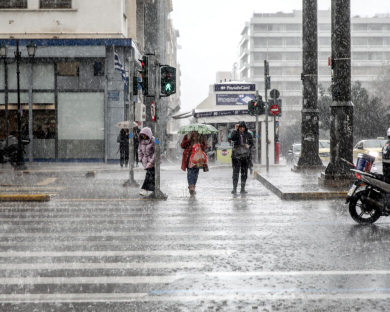 βροχή στην Αθήνα