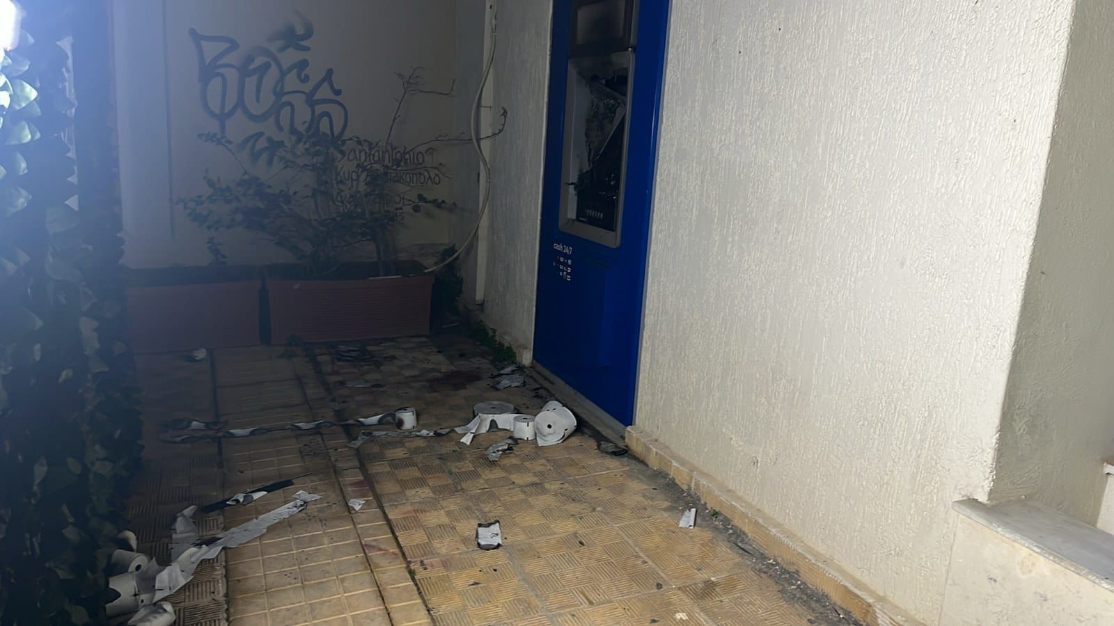 whatsapp image at am