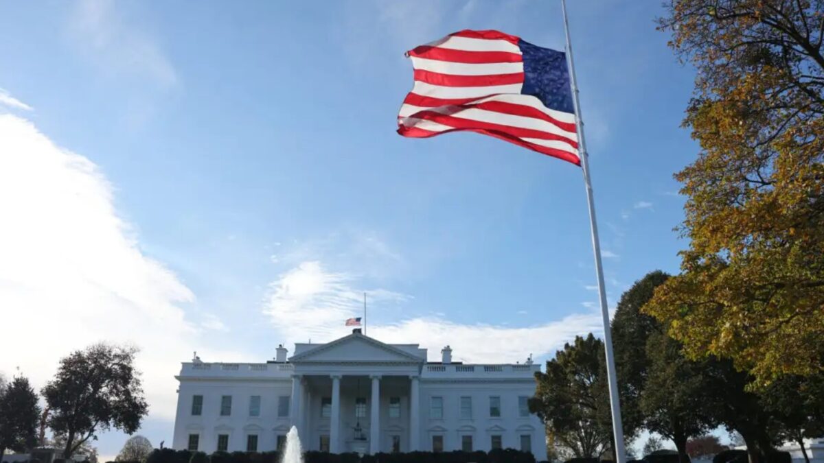 Ο Λευκός Οίκος στην Ουάσινγκτον